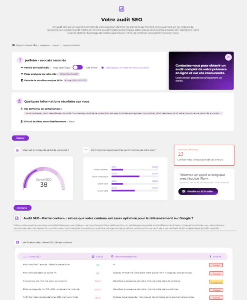 Google Looker Studio pour mon rapport d'audit SEO